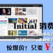 澳门彩今晚彩图