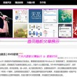 words什么意思中文